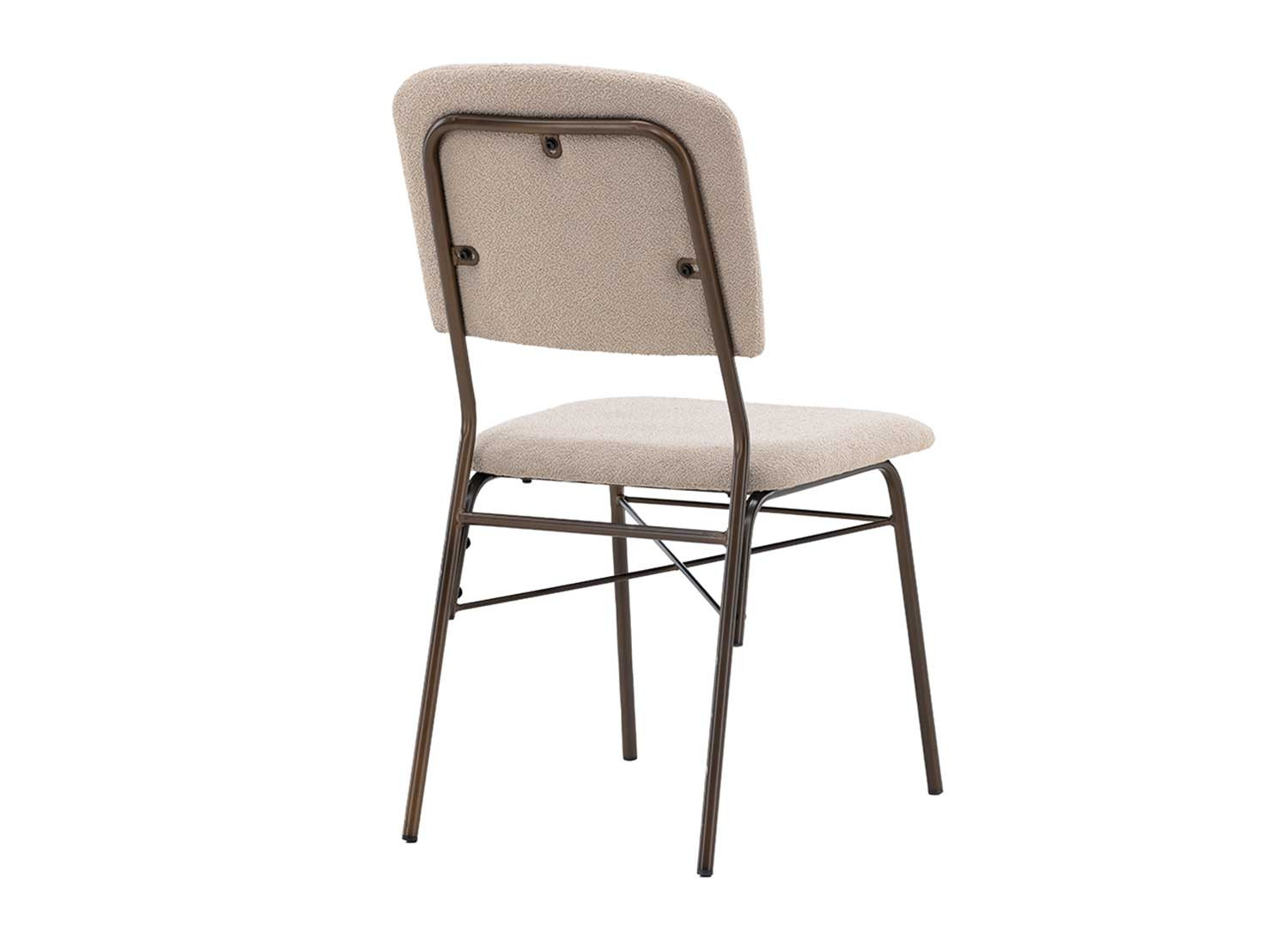 Lot de 2 chaises tissu beige et pieds en acier marron
