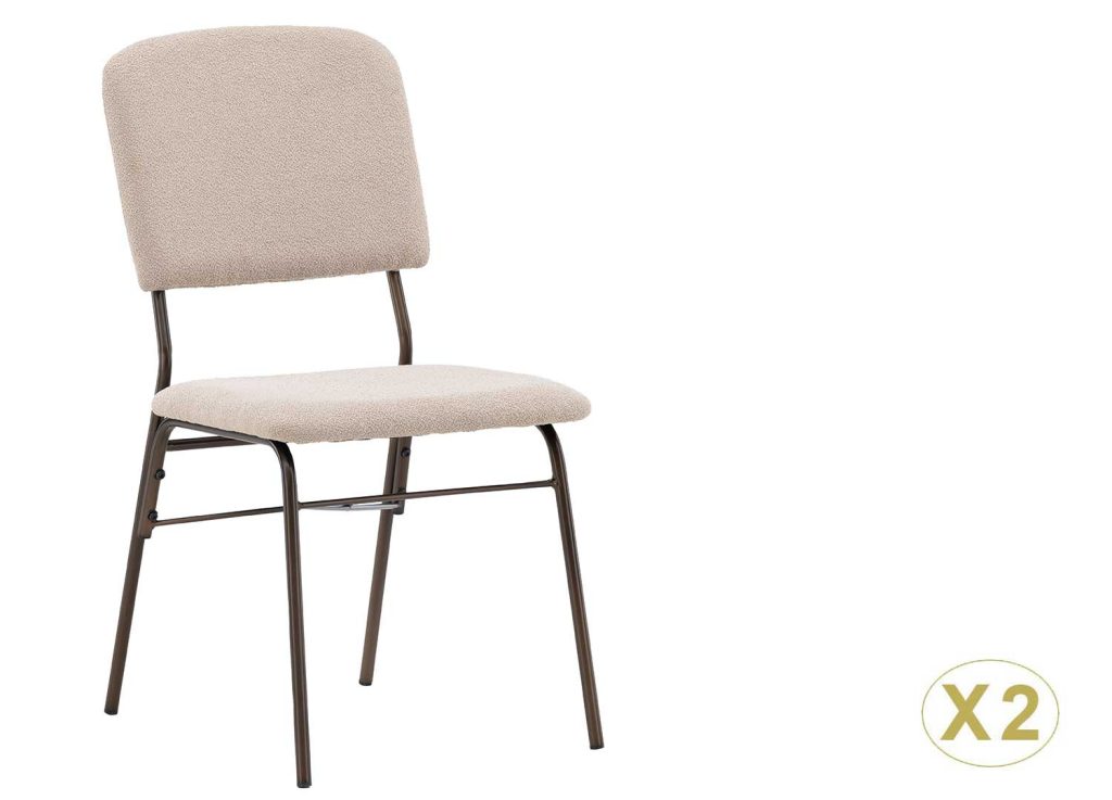 Lot de 2 chaises tissu beige et pieds en acier marron